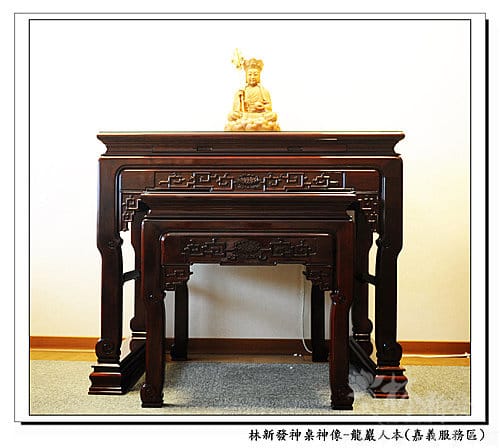 神桌神像-龍巖(嘉義服務處)-紫檀木漢式神桌、地藏王菩薩 - 林新發神桌佛俱 | 台灣.南崁