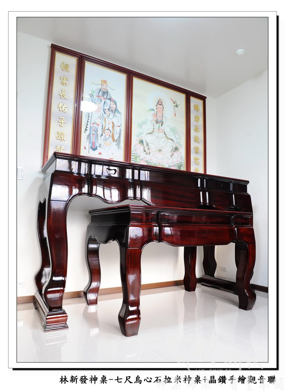林新發神桌-七尺烏心石素面拉米神_3