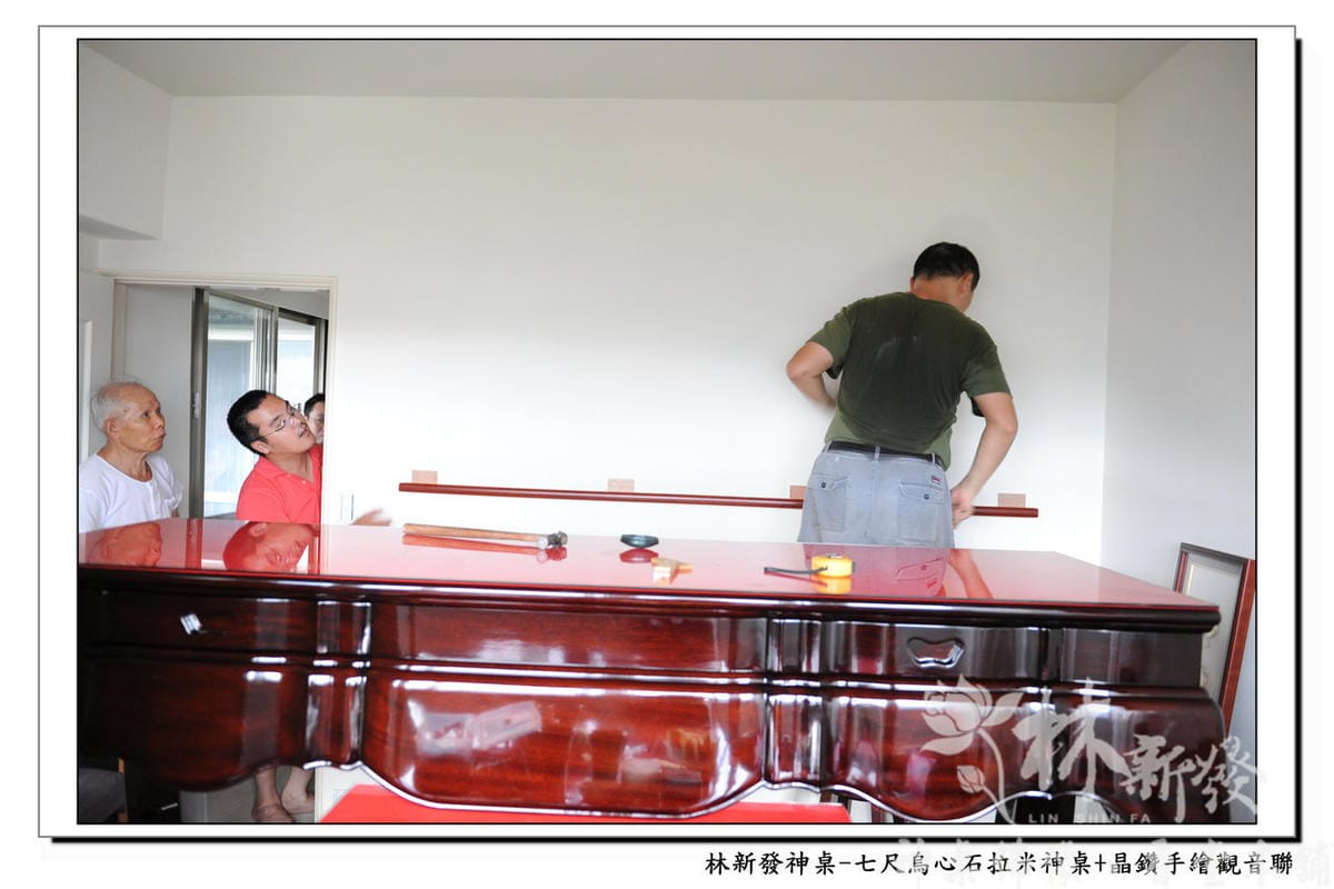 林新發神桌-七尺烏心石素面拉米神_1