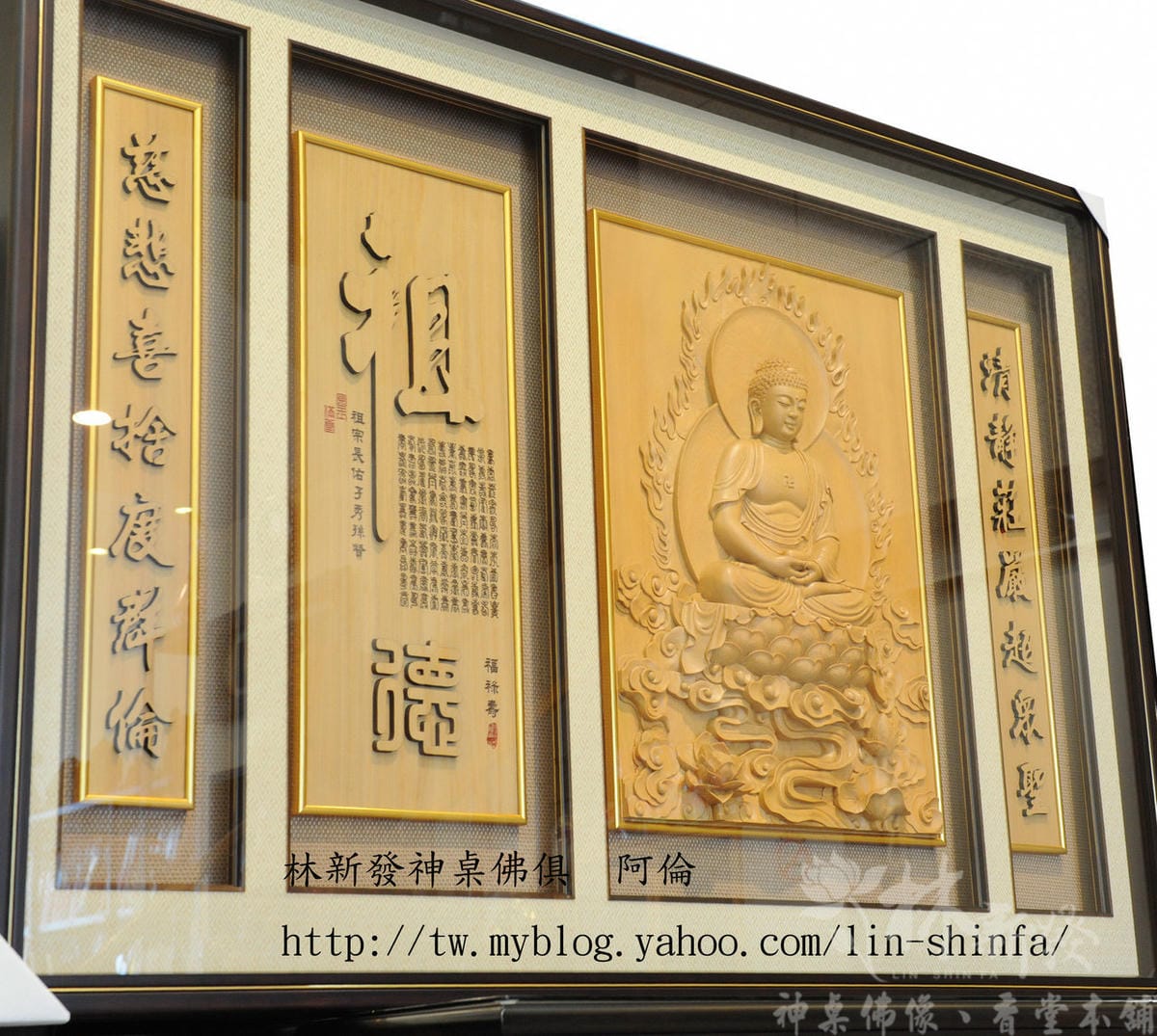 神聯-五尺八檜木-釋迦佛祖立體雕刻_0.jpg 神聯-五尺八檜木-釋迦佛祖立體雕刻_0.jpg