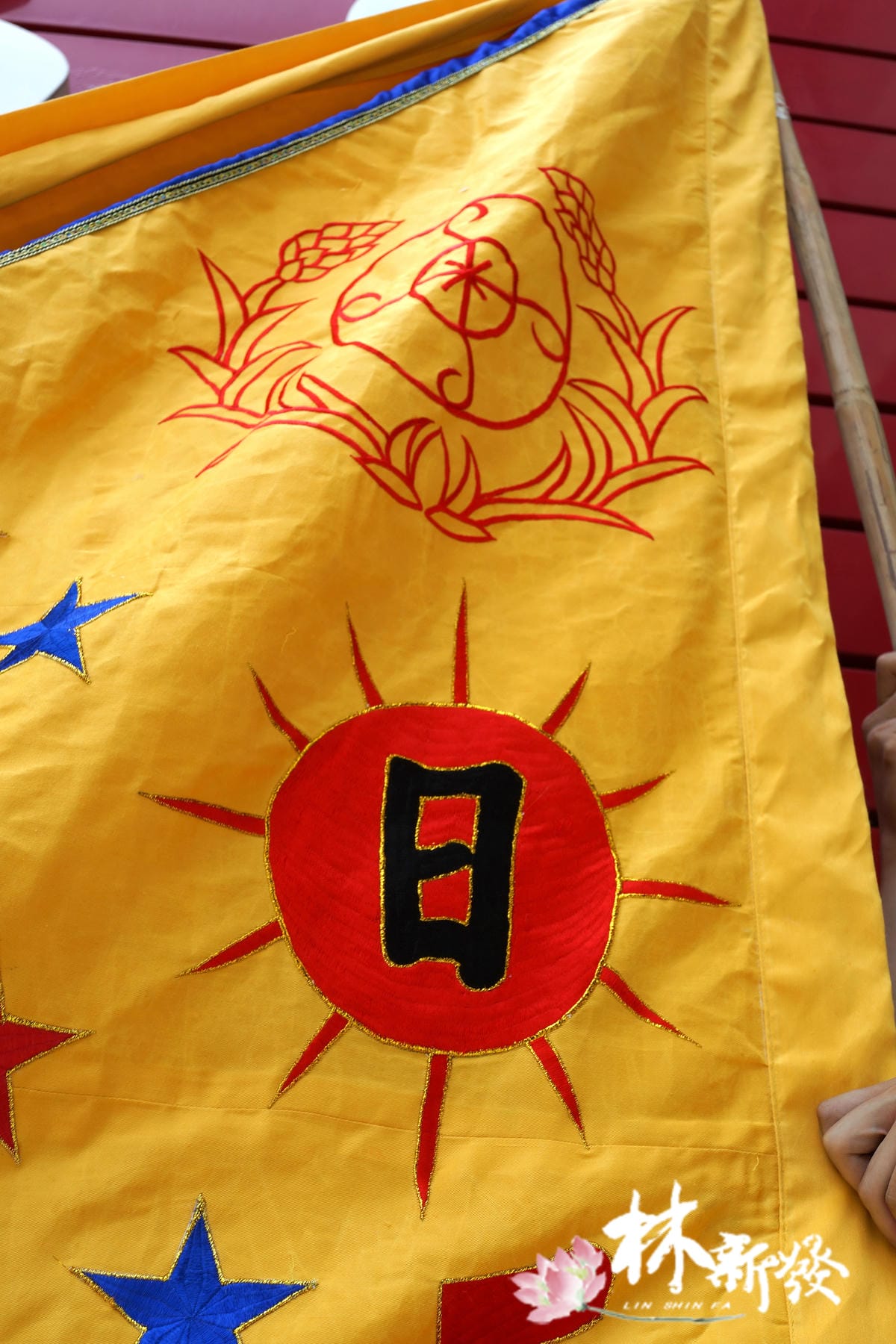 20250309-300公分的超特大令旗作品_06.jpg 20250309-300公分的超特大令旗作品_06.jpg