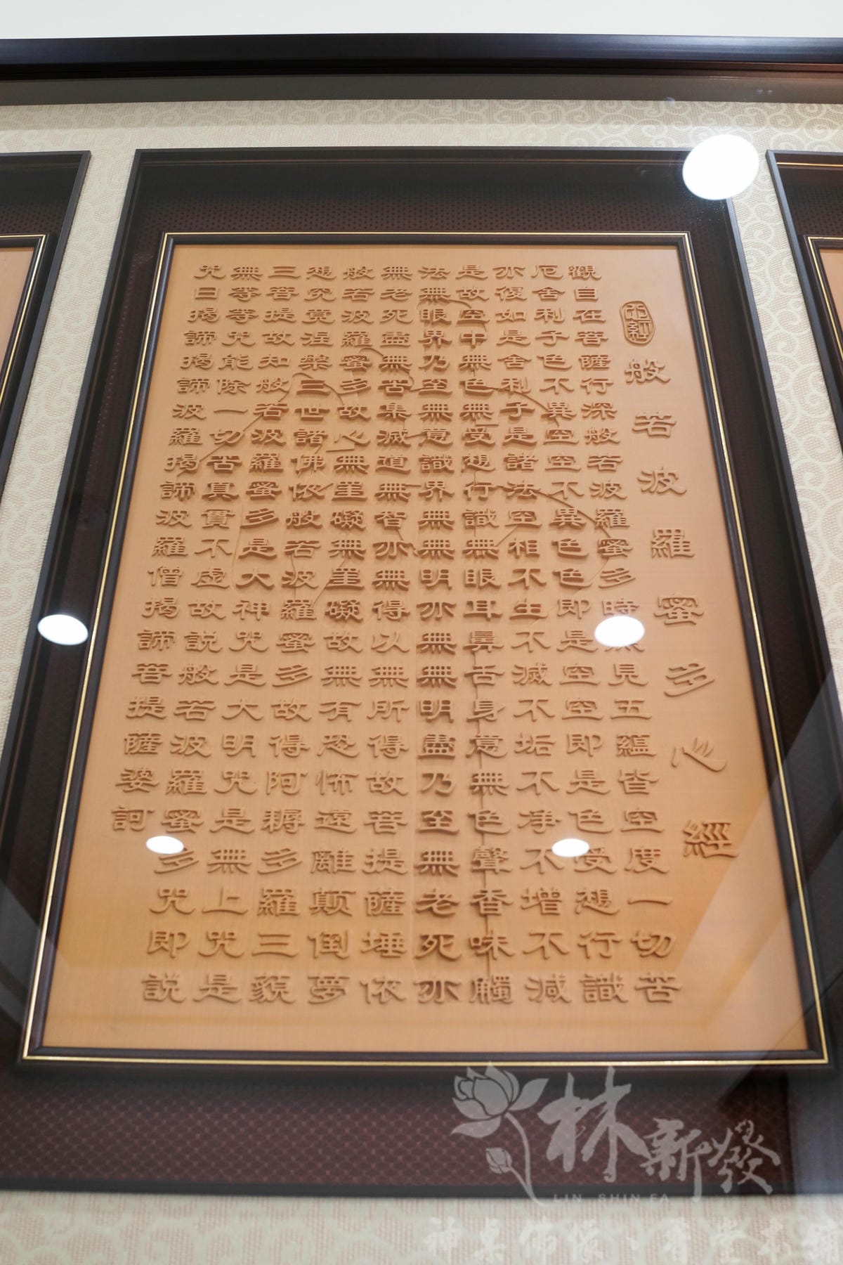 黑檀高款漢式如意-006.JPG 黑檀高款漢式如意-006.JPG