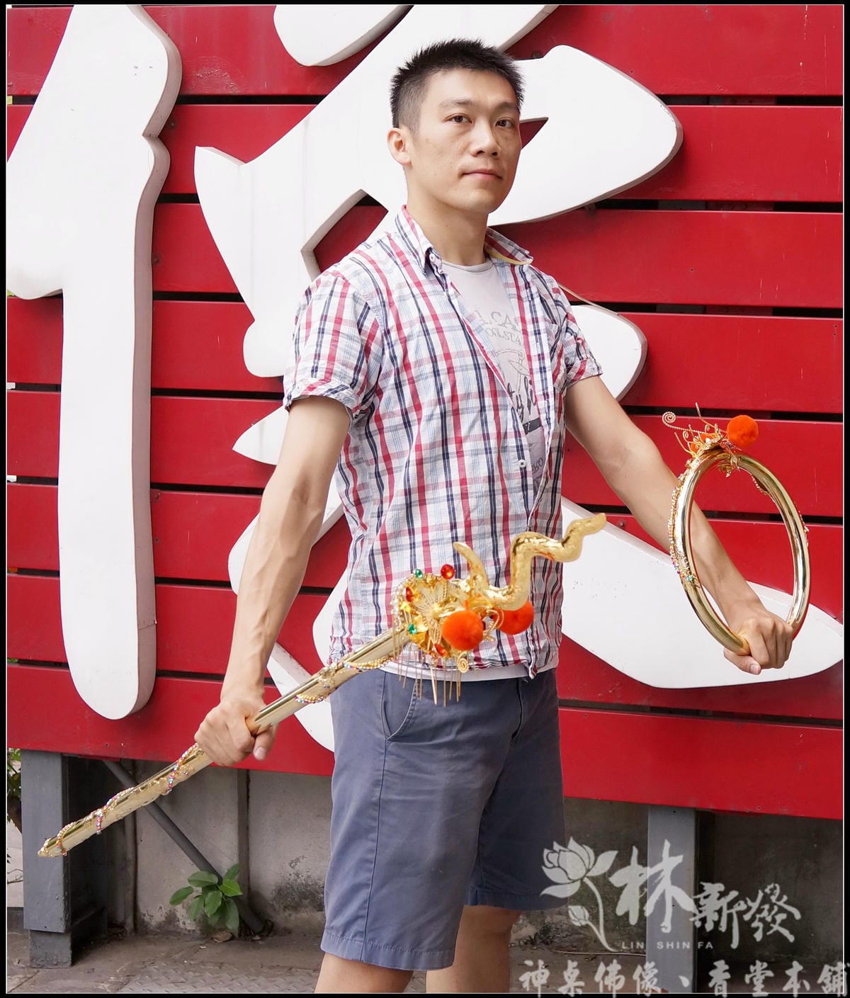 九龍太子槍圈(純銅全手工-人用法器)-009.jpg