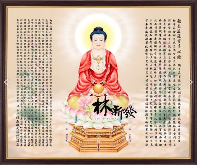 佛祖神彩-008.jpg