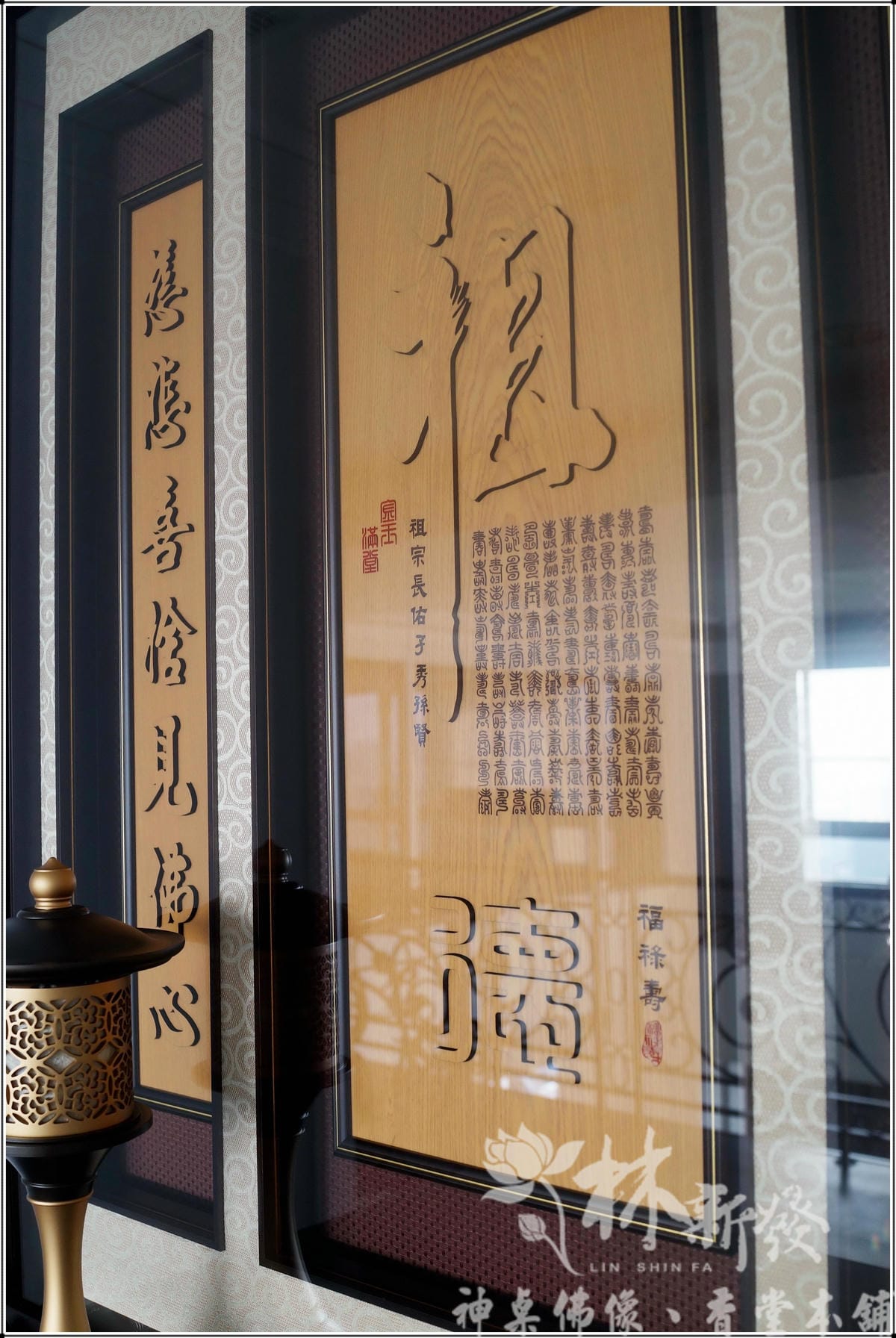 黑檀漢式如意神桌(唐式正體觀音雕)-006.jpg 黑檀漢式如意神桌(唐式正體觀音雕)-006.jpg