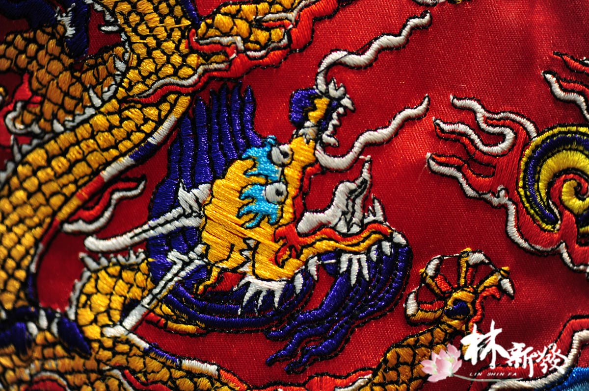 20250309-天上聖母進香旗(青龍.金龍.往北港進香.金烏玉兔)_30.JPG 20250309-天上聖母進香旗(青龍.金龍.往北港進香.金烏玉兔)_30.JPG