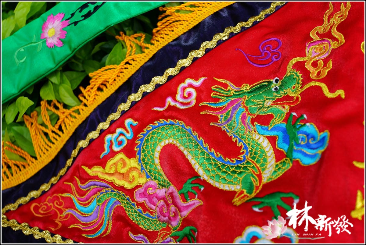 20250309-天上聖母進香旗(青龍.金龍.往北港進香.金烏玉兔)_02.JPG 20250309-天上聖母進香旗(青龍.金龍.往北港進香.金烏玉兔)_02.JPG