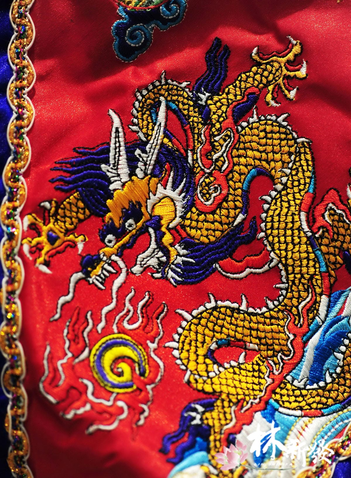 20250309-天上聖母進香旗(青龍.金龍.往北港進香.金烏玉兔)_21.jpg 20250309-天上聖母進香旗(青龍.金龍.往北港進香.金烏玉兔)_21.jpg