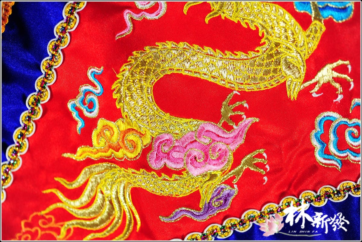 20250309-天上聖母進香旗(青龍.金龍.往北港進香.金烏玉兔)_09.JPG 20250309-天上聖母進香旗(青龍.金龍.往北港進香.金烏玉兔)_09.JPG