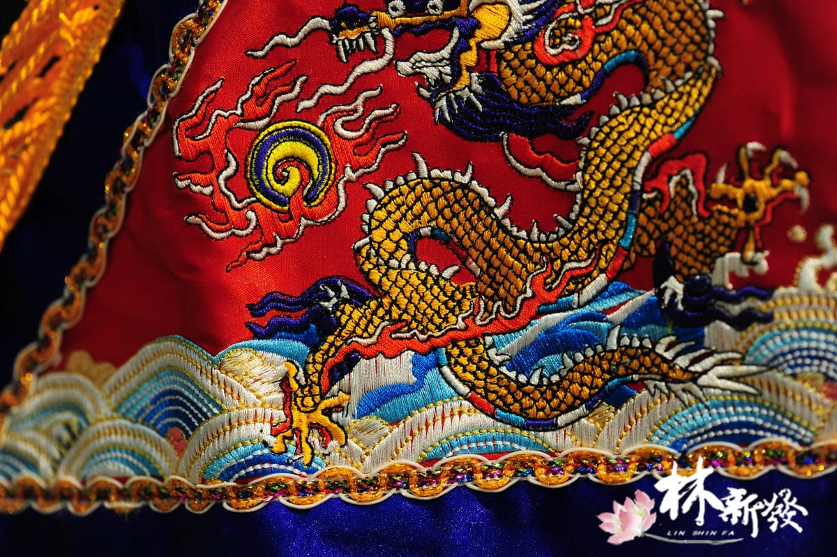 20250309-天上聖母進香旗(青龍.金龍.往北港進香.金烏玉兔)_24.jpg 20250309-天上聖母進香旗(青龍.金龍.往北港進香.金烏玉兔)_24.jpg
