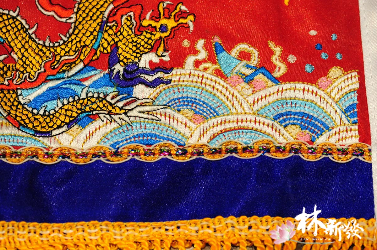 20250309-天上聖母進香旗(青龍.金龍.往北港進香.金烏玉兔)_31.jpg 20250309-天上聖母進香旗(青龍.金龍.往北港進香.金烏玉兔)_31.jpg