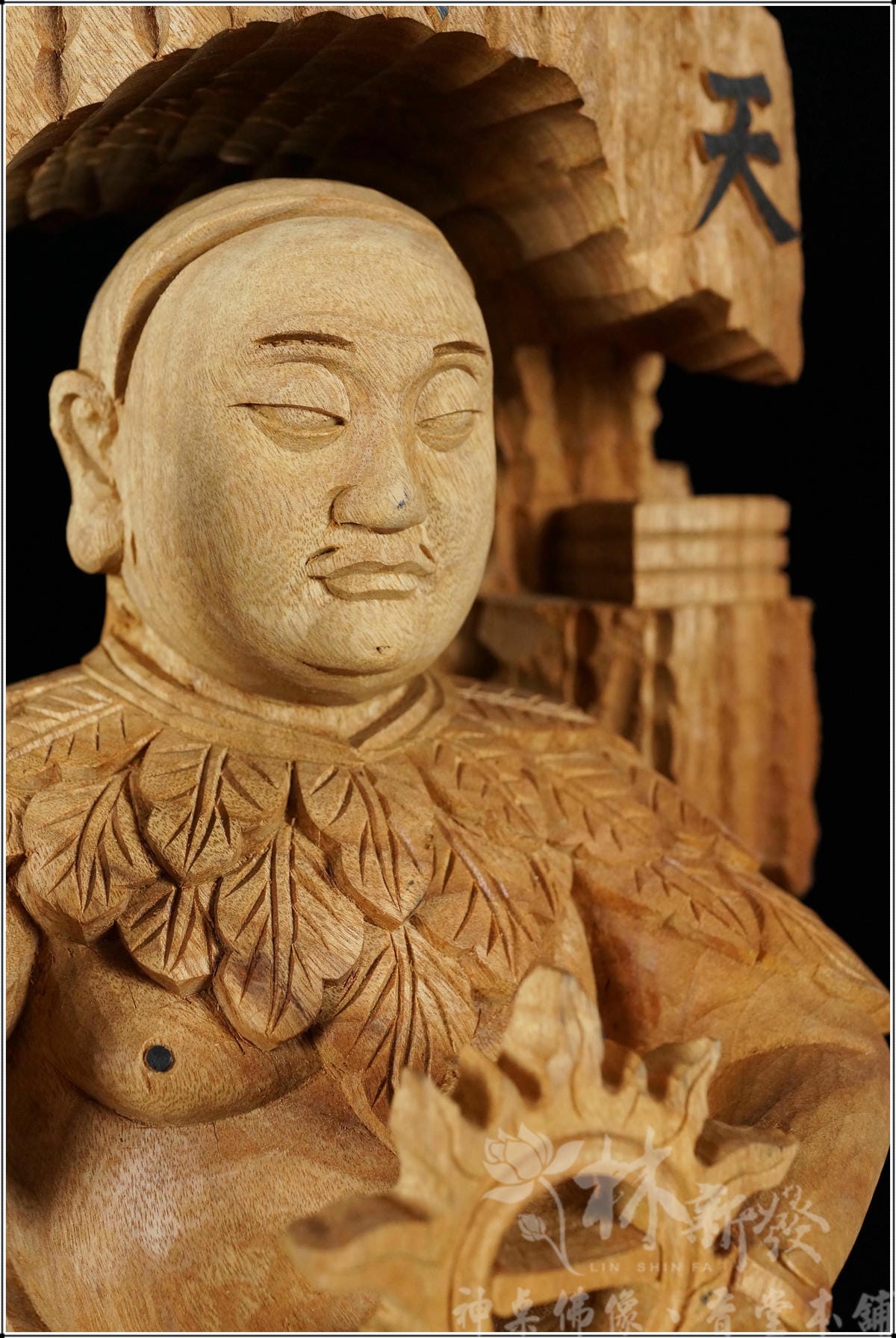 新發神藝-天外天/無極老祖(淡水天元宮開基體)