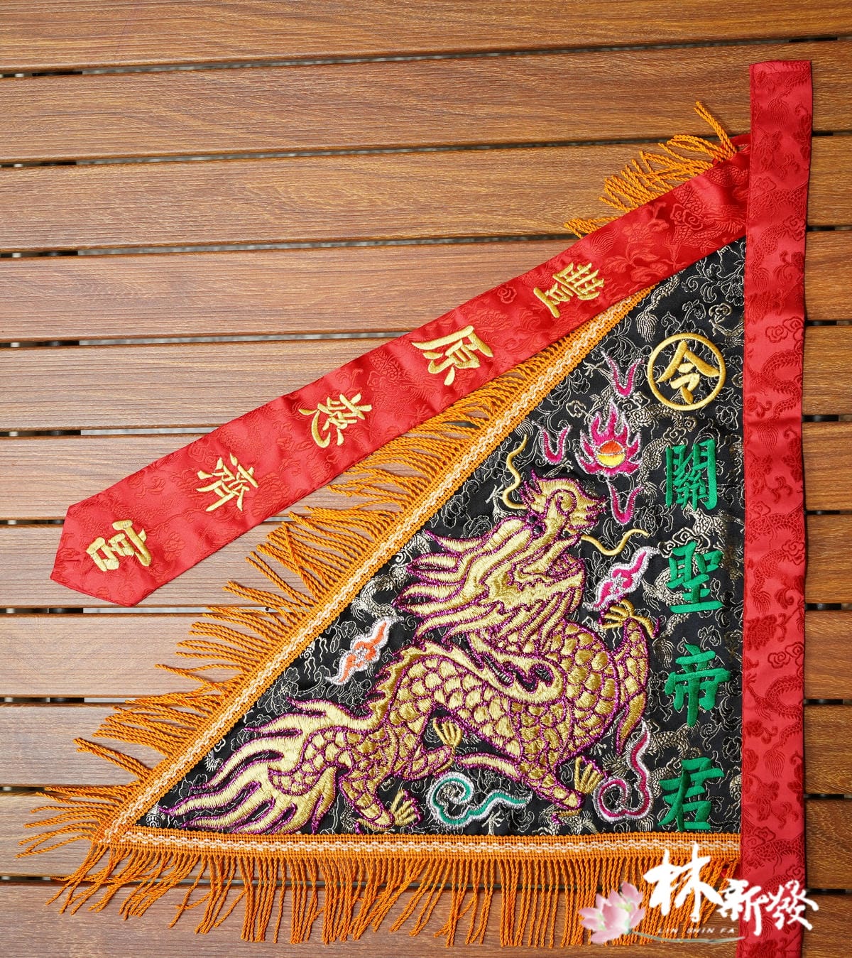 20250309-黑底龍令(金．銀．紫．粉．黃．藍．三龍)_21.JPG