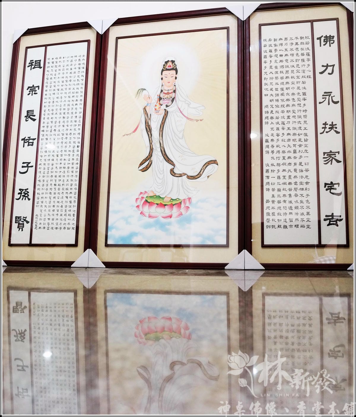 高雄客製化神聯（立觀音，廖大華墨寶）-002.jpg