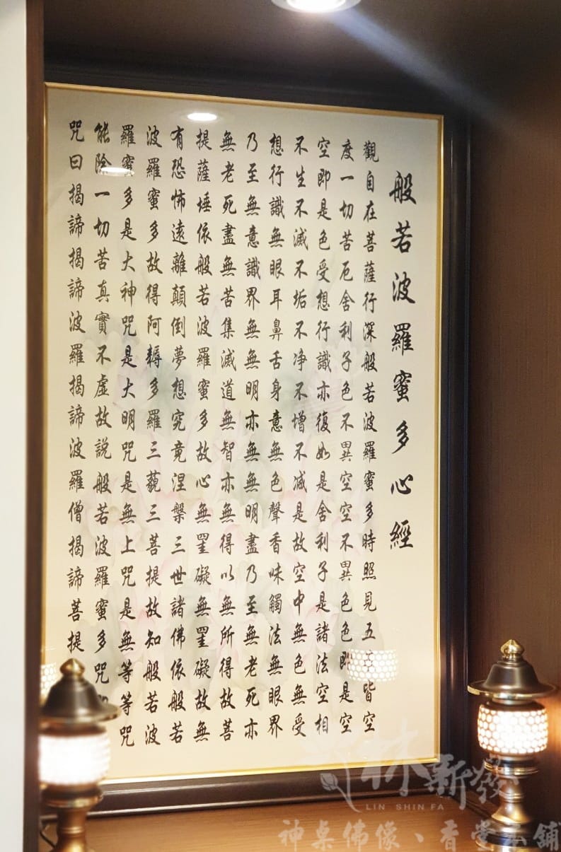 二尺二佛堂藝術 (7).jpg