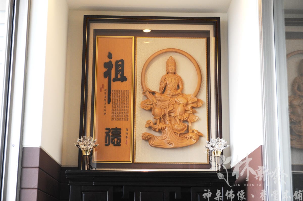 林新發居家佛堂藝術創作