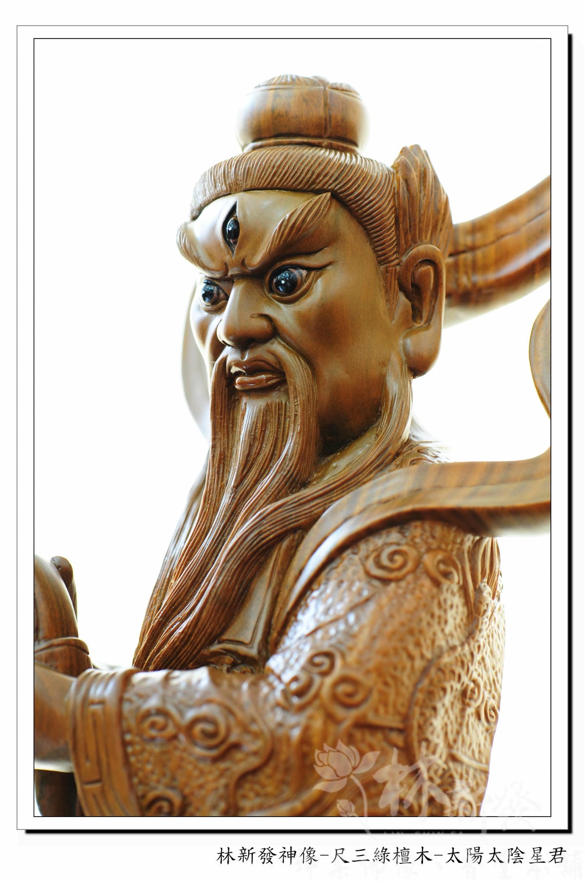 新發神藝-太陽．太陰星君(日月星君/站體作品)