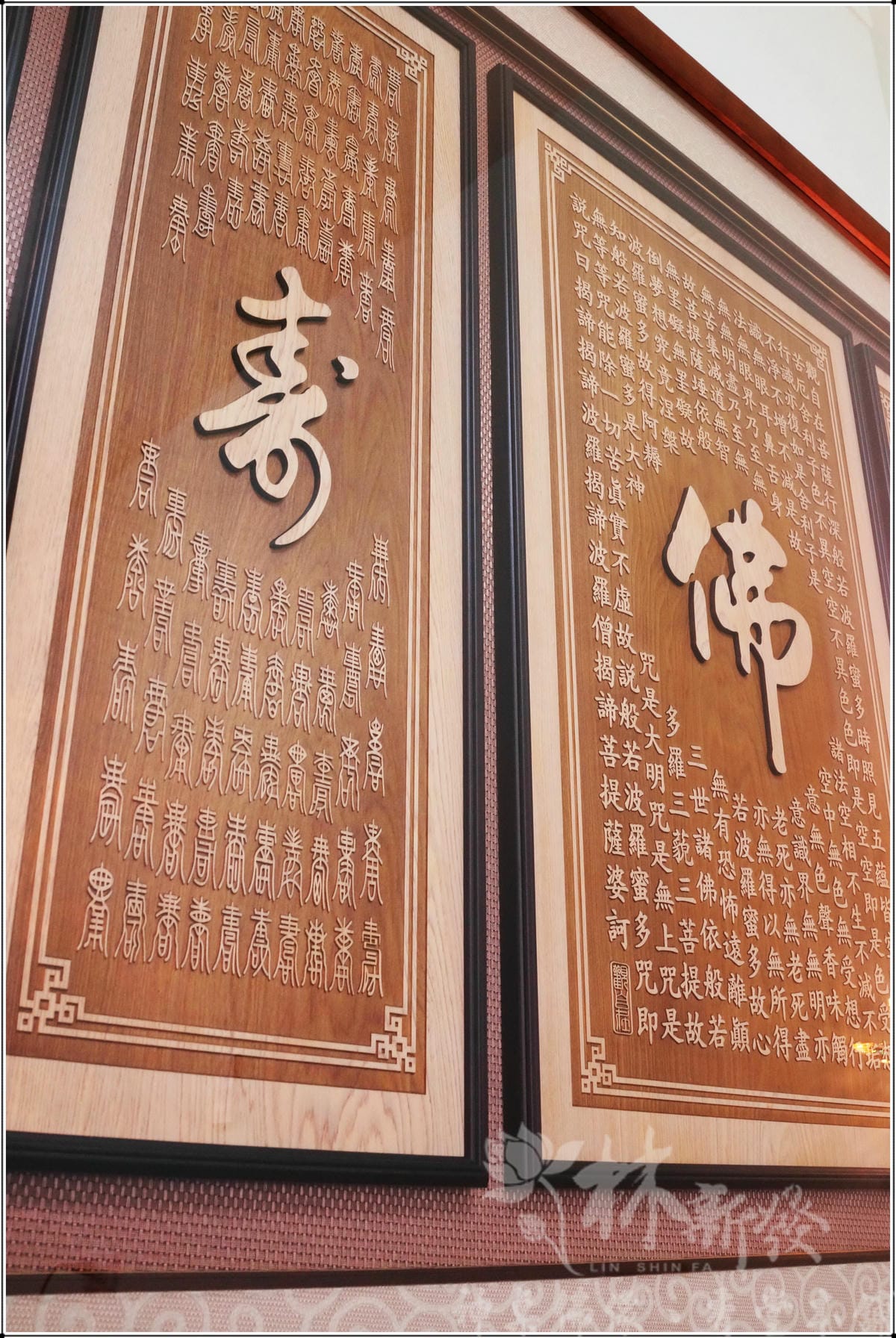 佛在心中.祖壽流芳_016.JPG 佛在心中.祖壽流芳_016.JPG