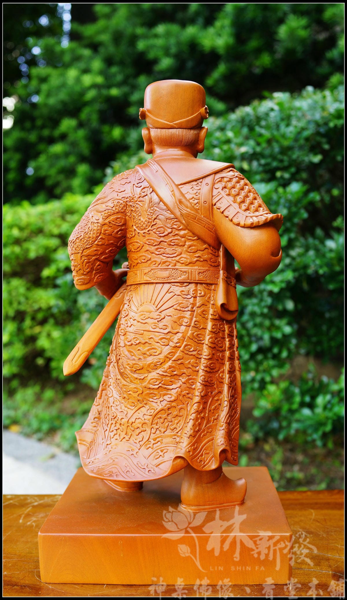 陳欽差.黃太尉-007.JPG 陳欽差.黃太尉-007.JPG