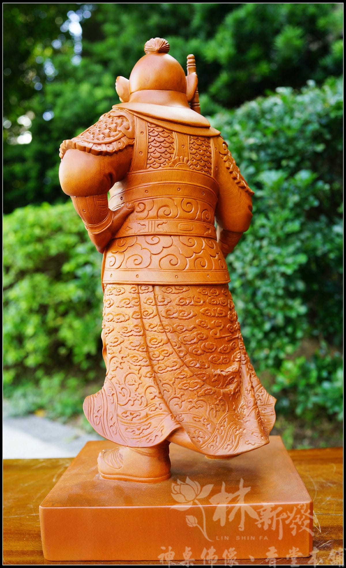 陳欽差.黃太尉-014.JPG 陳欽差.黃太尉-014.JPG
