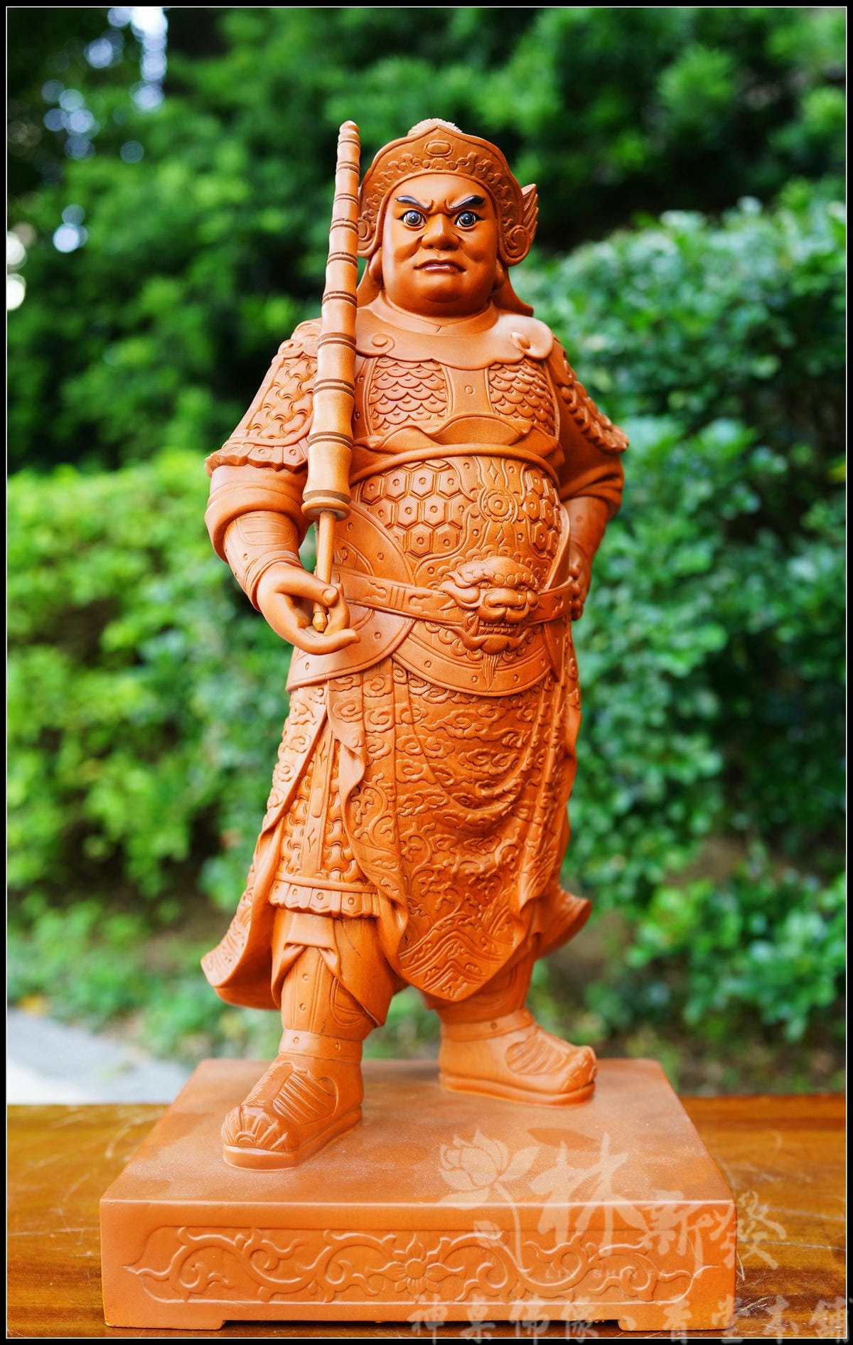 陳欽差.黃太尉-013.JPG 陳欽差.黃太尉-013.JPG