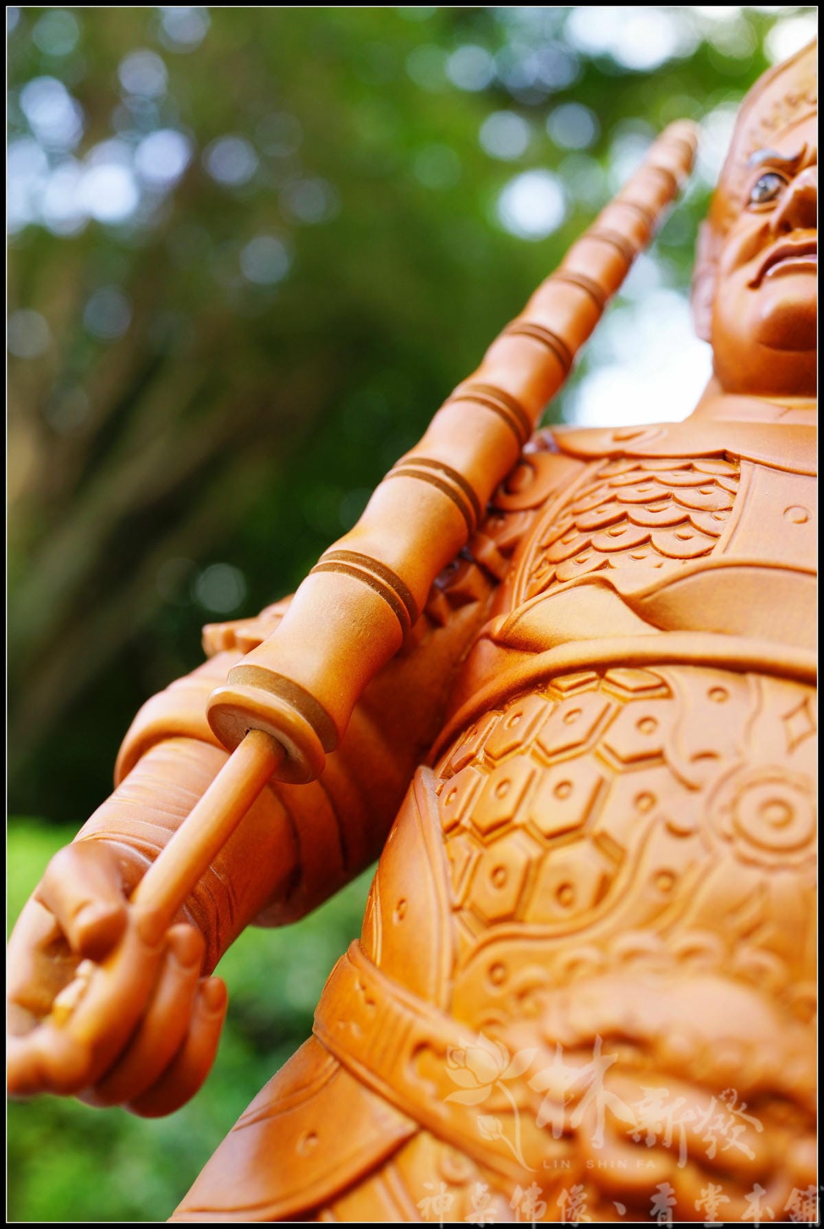 陳欽差.黃太尉-018.JPG 陳欽差.黃太尉-018.JPG