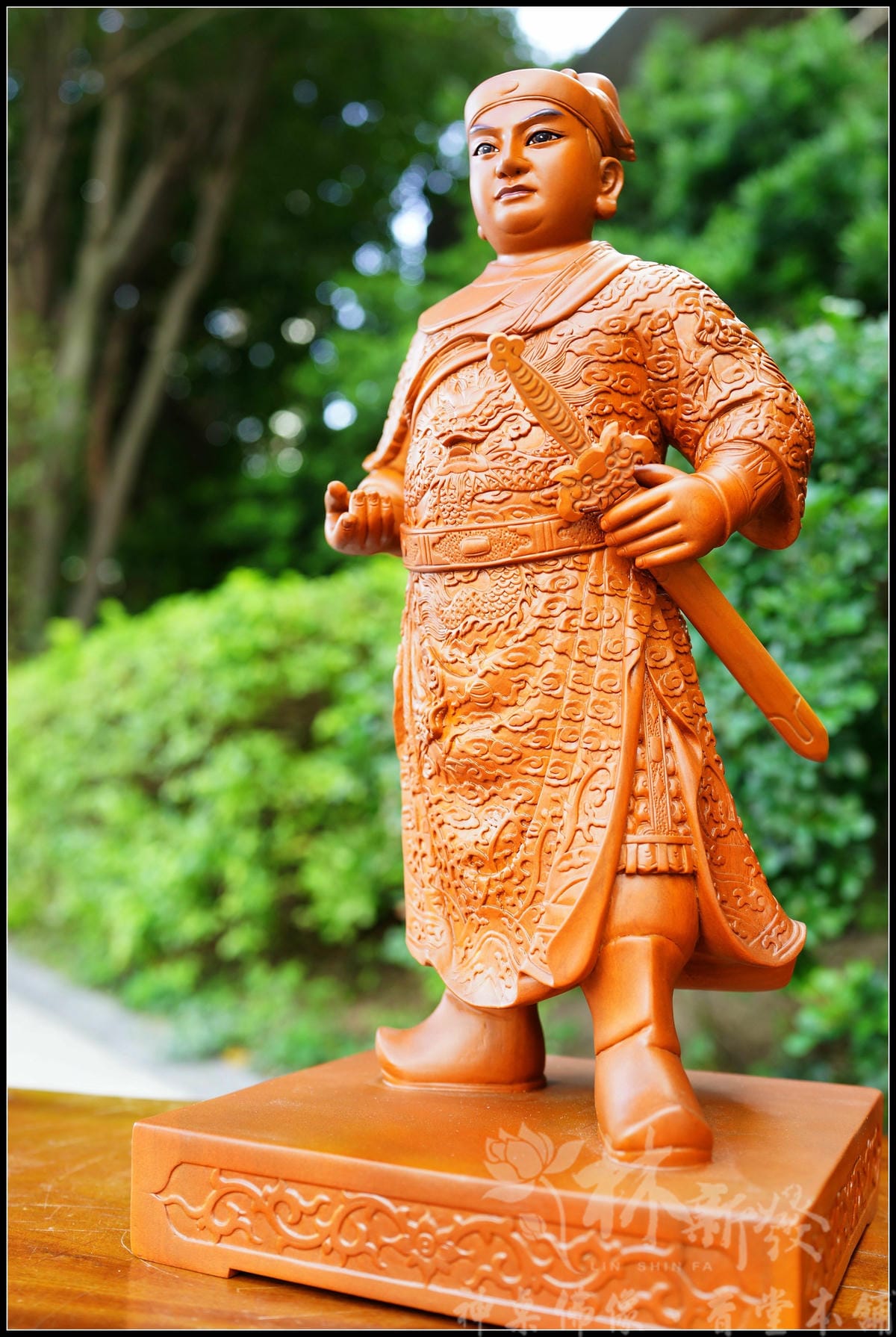 陳欽差.黃太尉-005.JPG 陳欽差.黃太尉-005.JPG