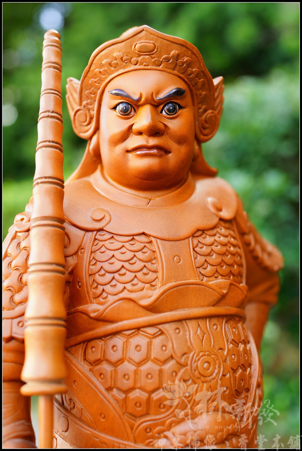 陳欽差.黃太尉-015.JPG 陳欽差.黃太尉-015.JPG