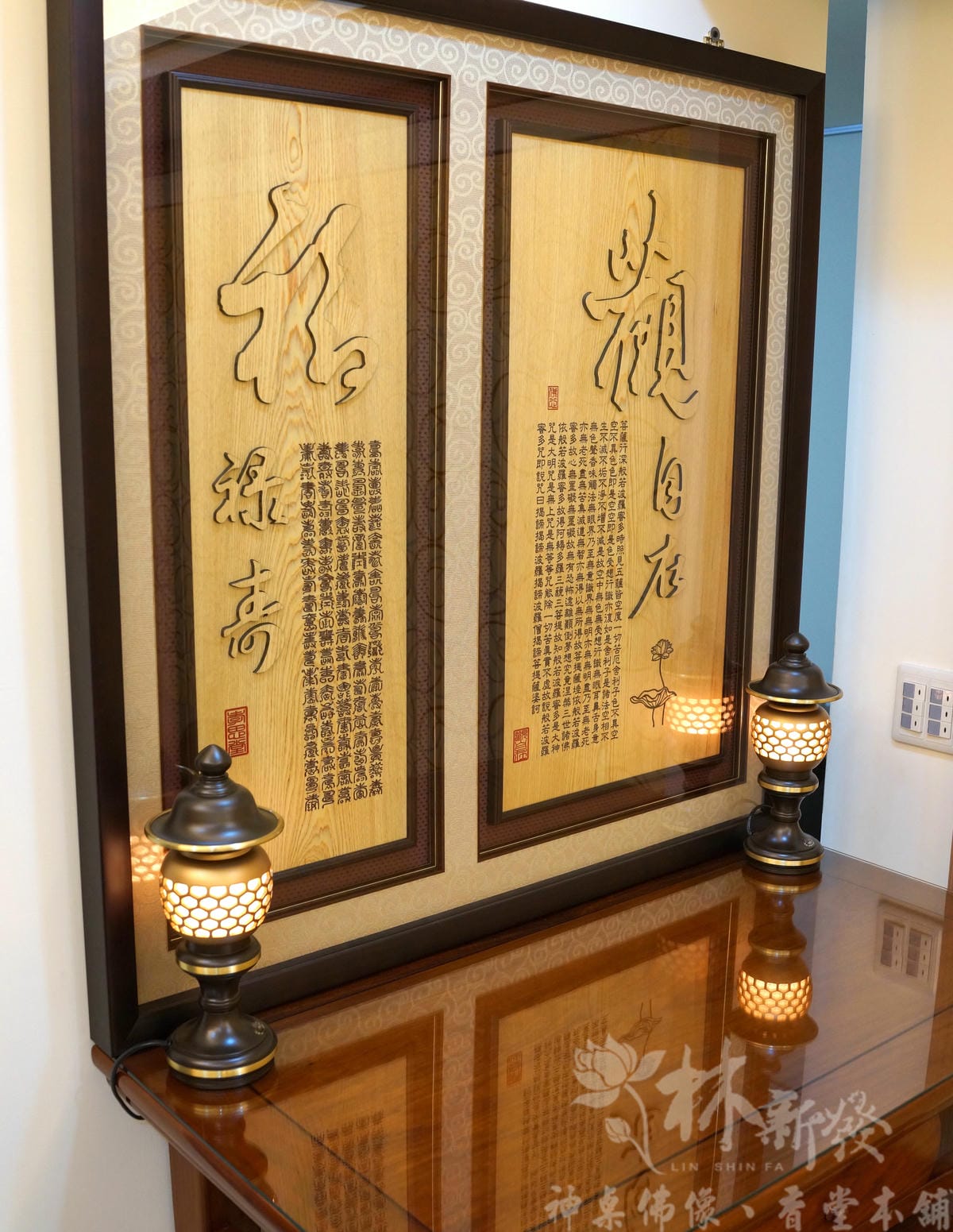 觀自在.福祿壽雕刻-013.JPG 觀自在.福祿壽雕刻-013.JPG