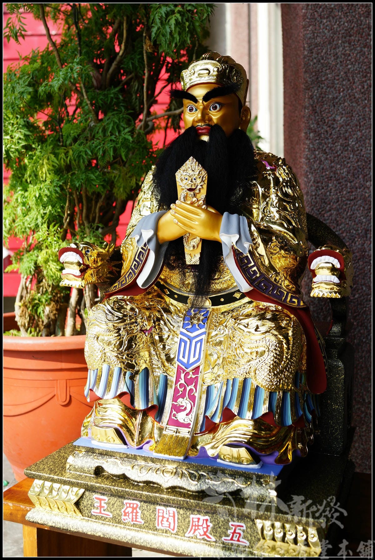 五殿閻王-005.JPG