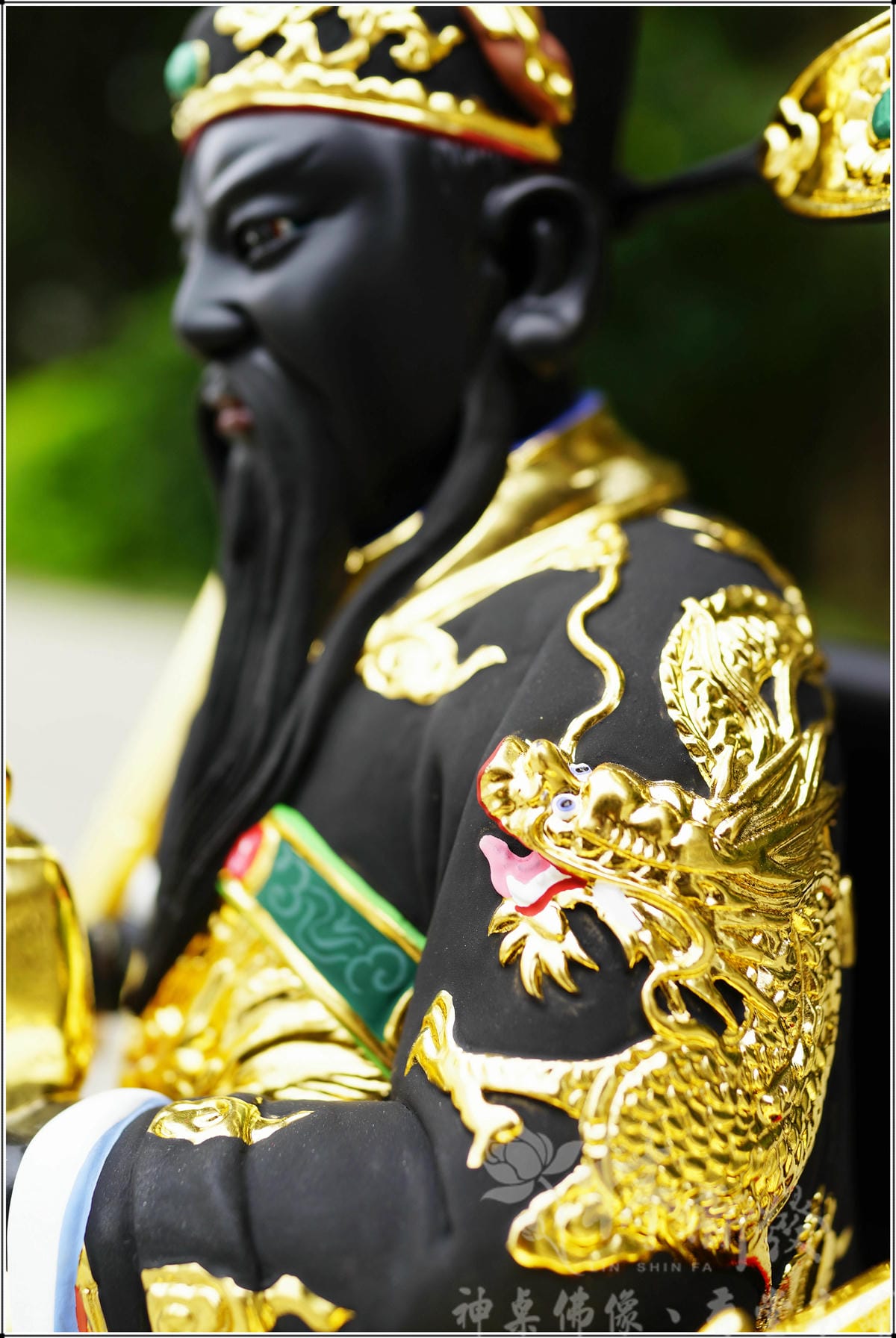 新發神藝-包公．閻羅天子(尚方寶劍/玉印/奏板)