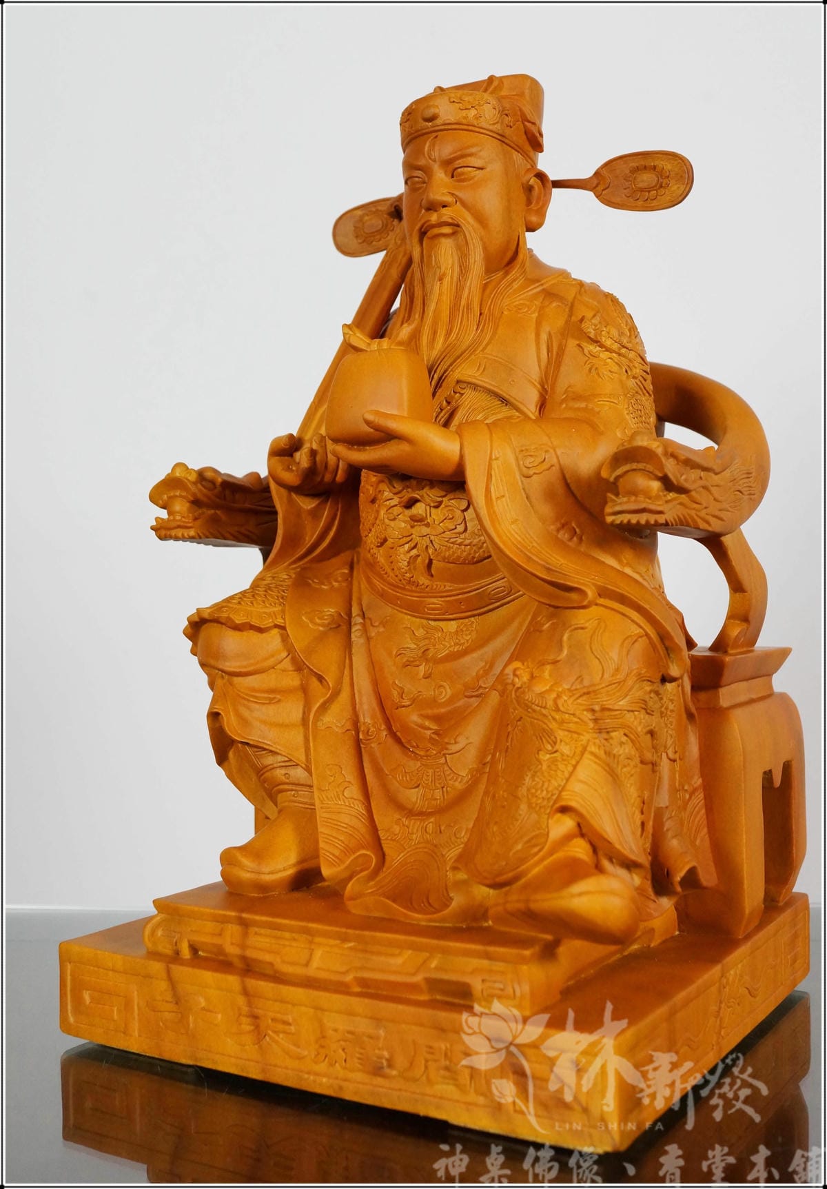 新發神藝-包公．閻羅天子(尚方寶劍/玉印/奏板)