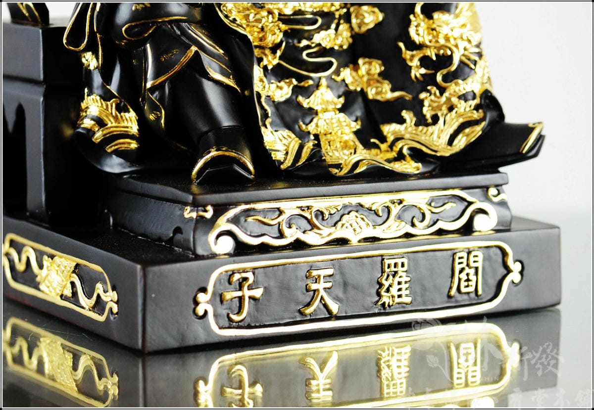新發神藝-包公．閻羅天子(尚方寶劍/玉印/奏板)