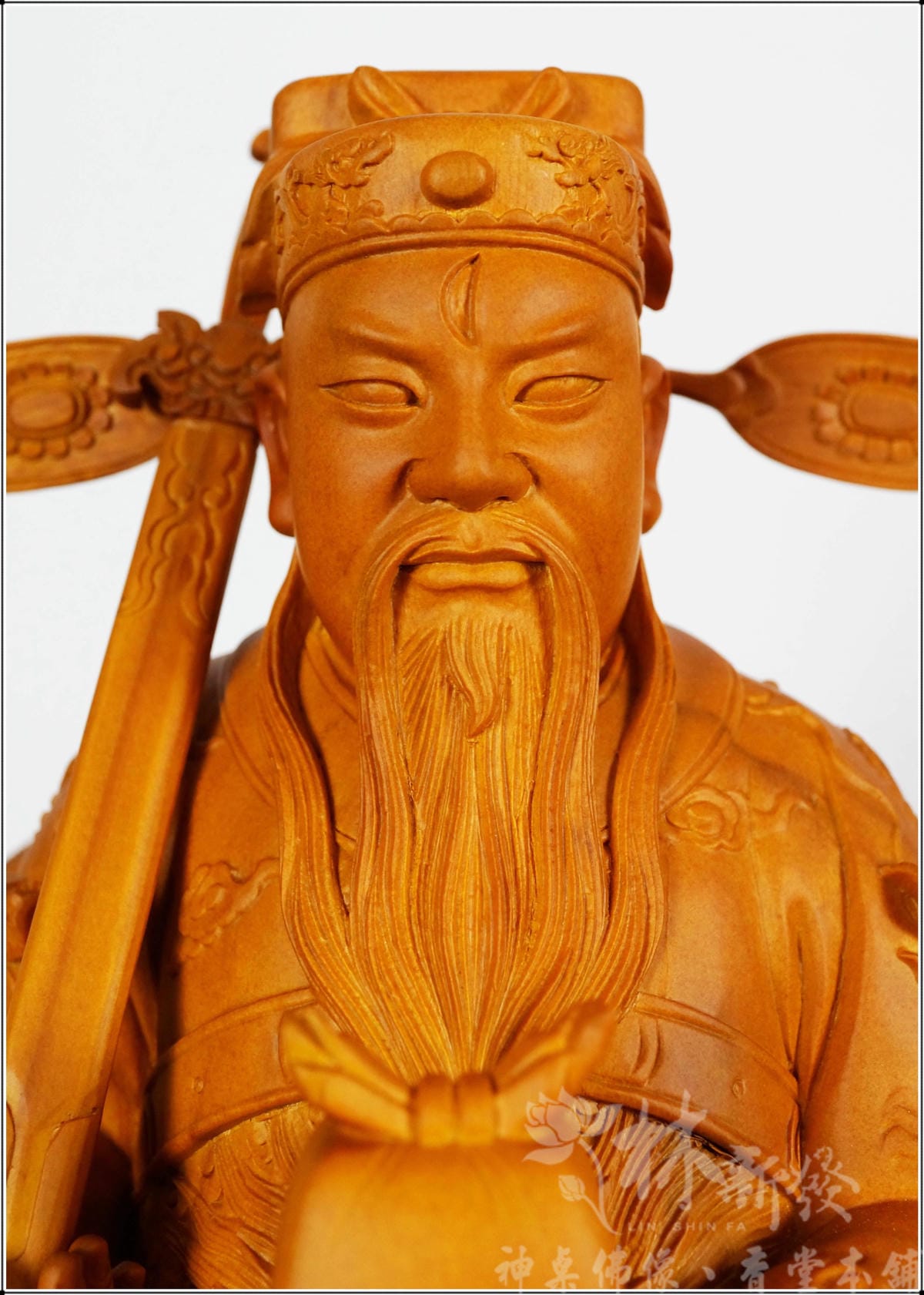 新發神藝-包公．閻羅天子(尚方寶劍/玉印/奏板)