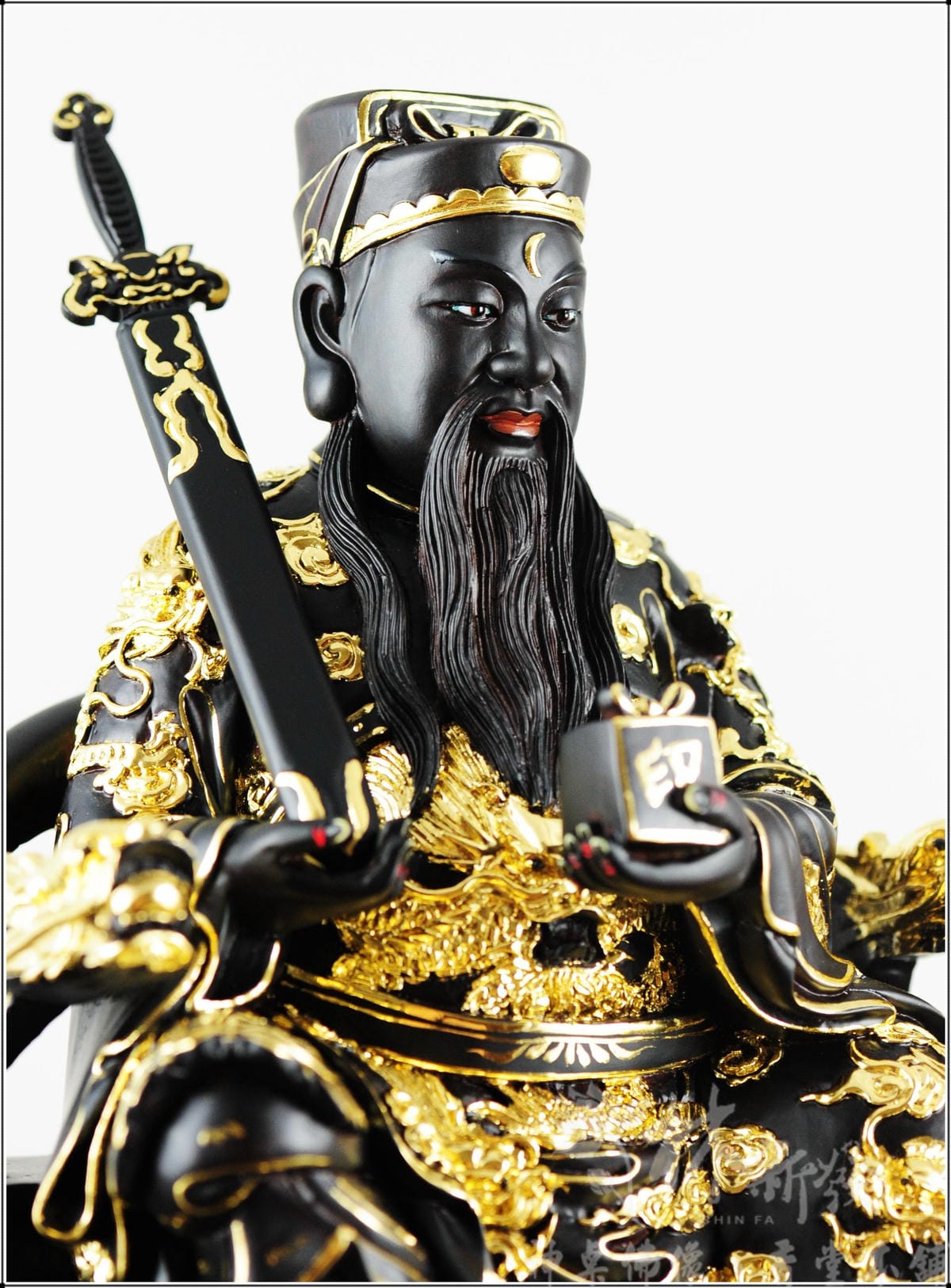新發神藝-包公．閻羅天子(尚方寶劍/玉印/奏板)