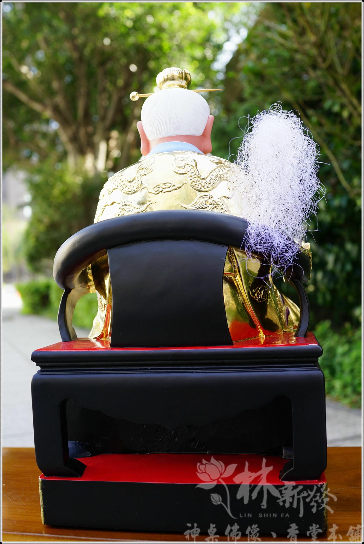 新發神藝-混元老祖．混源．北海．混沌老祖．昊天老祖．元始天王