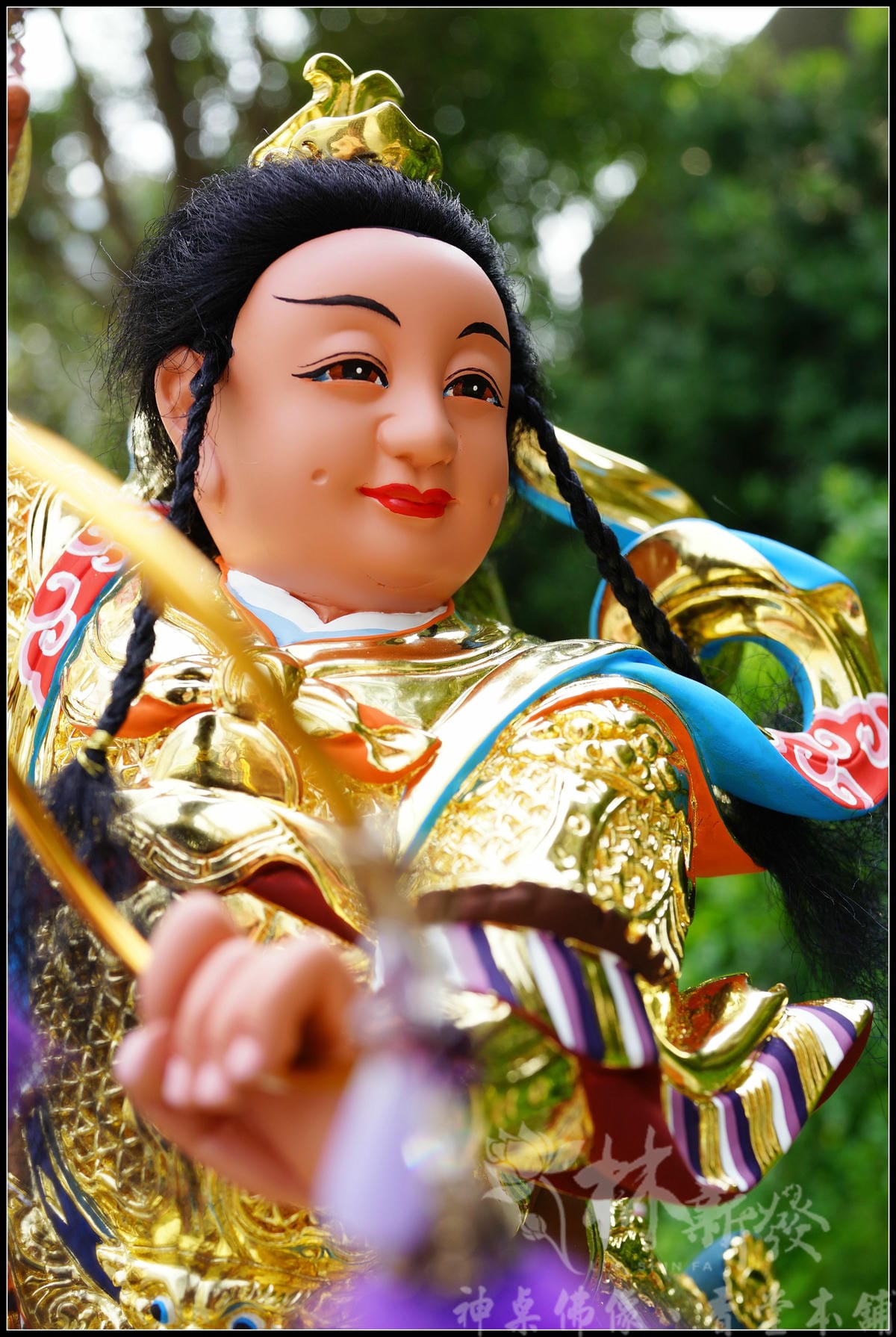 金龍太子-006.JPG