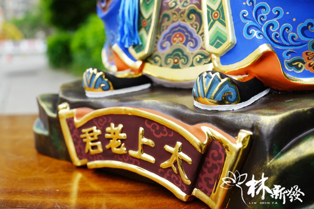 太上道祖南式彩-019.JPG 太上道祖南式彩-019.JPG