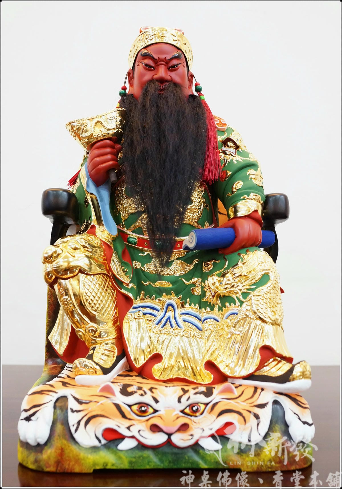 新發神藝-行天帝君新式做法-001.jpg 新發神藝-行天帝君新式做法-001.jpg