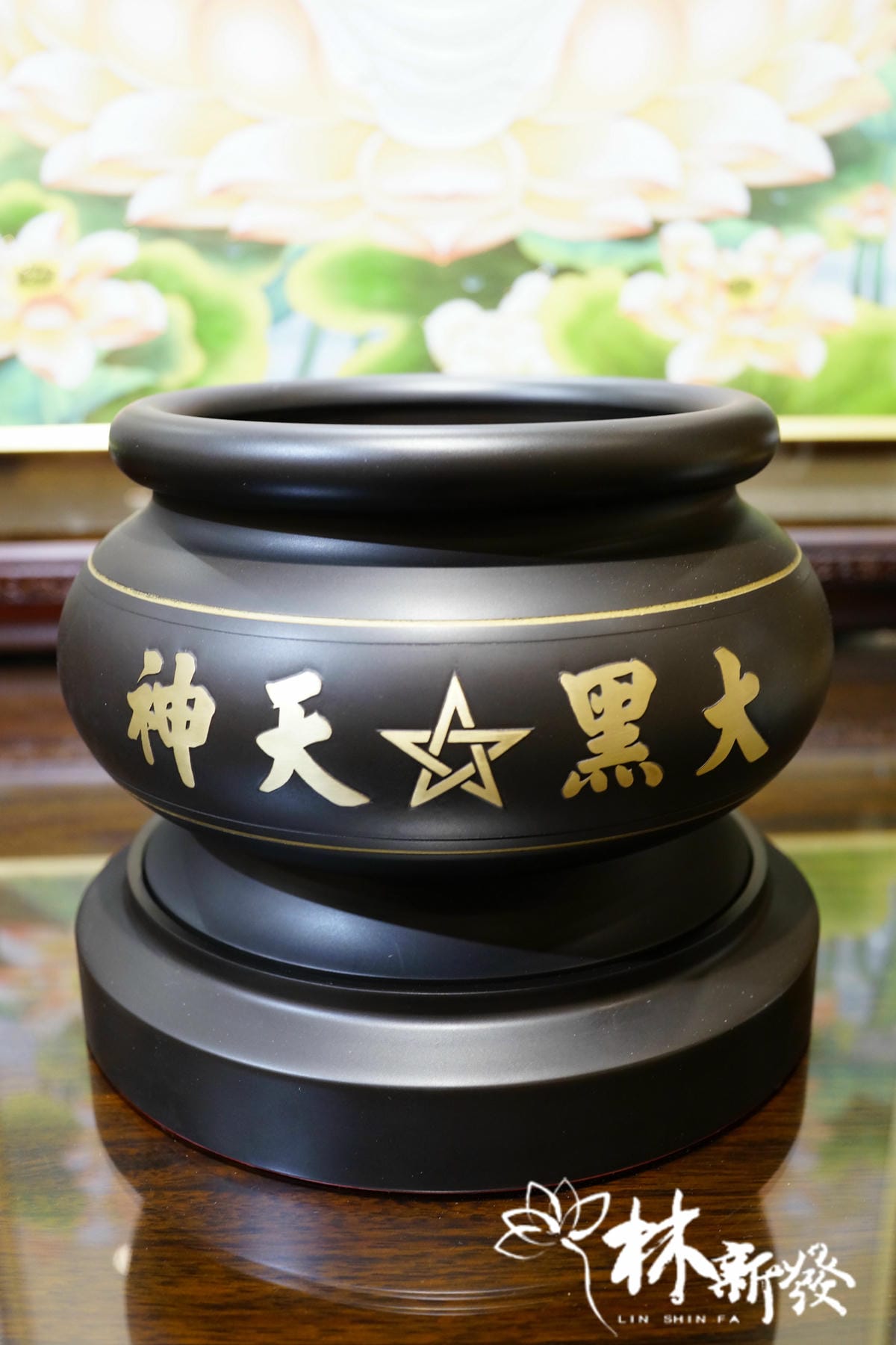 刻字爐-五吋半作品-012.JPG 刻字爐-五吋半作品-012.JPG