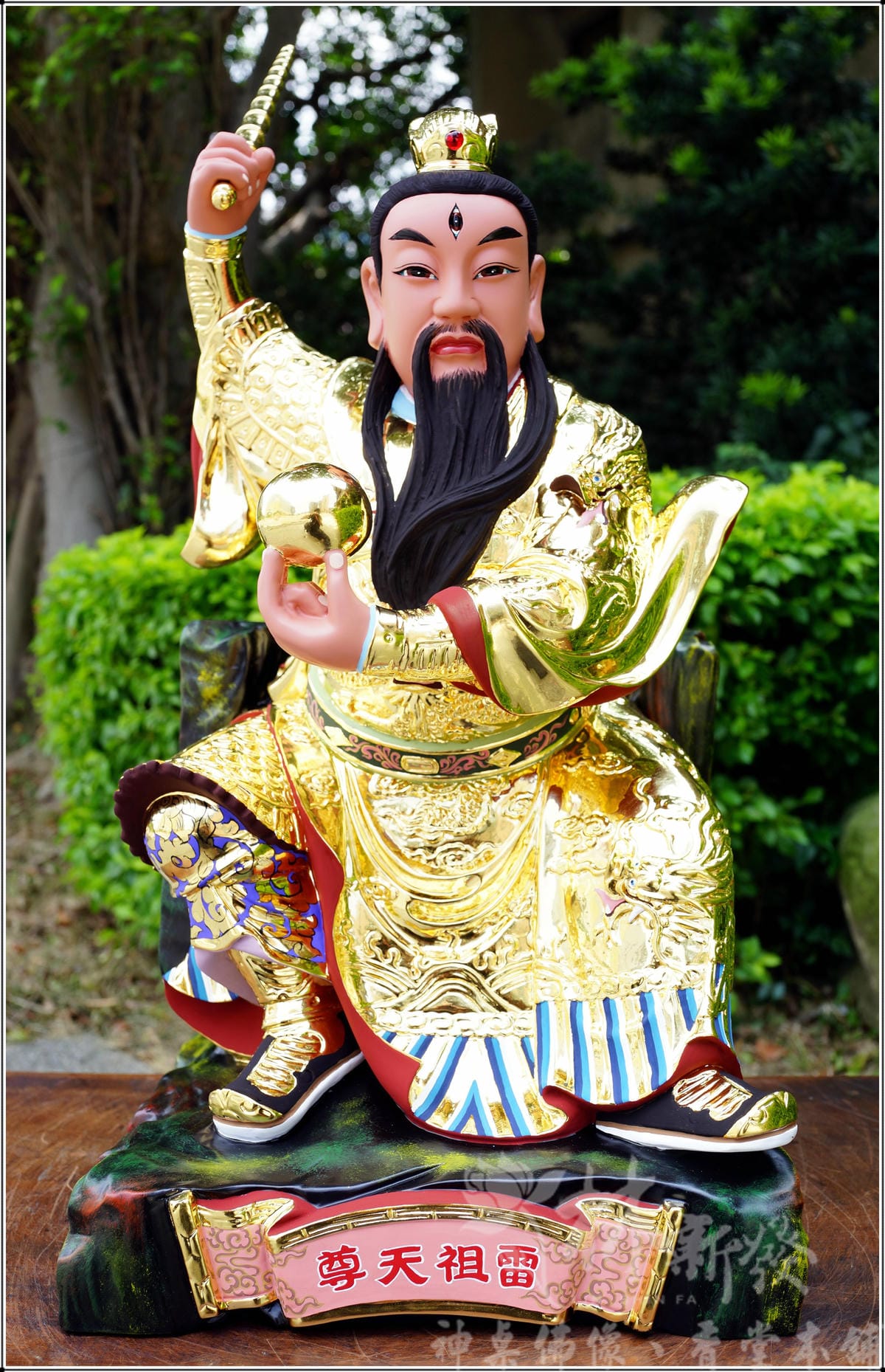 新發神藝-雷聲普化大天尊(雷祖天尊/金身圓滿)