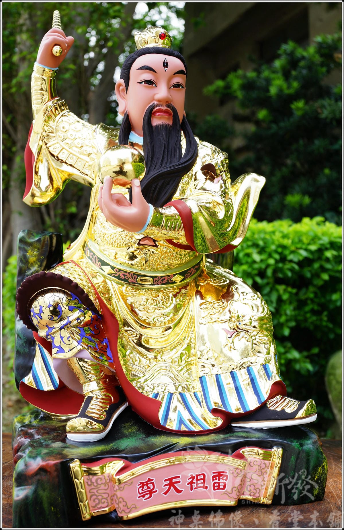 新發神藝-雷聲普化大天尊(雷祖天尊/金身圓滿)