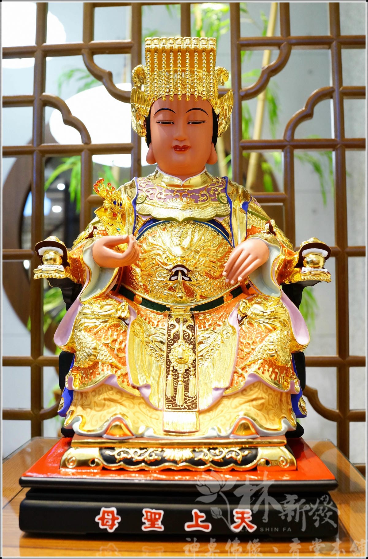新發神藝-媽祖娘娘(橘底袍．金身．黑面創作)