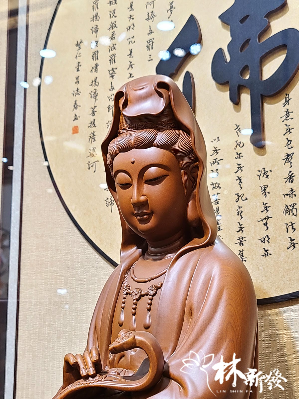 副本如意觀自在-003.jpg