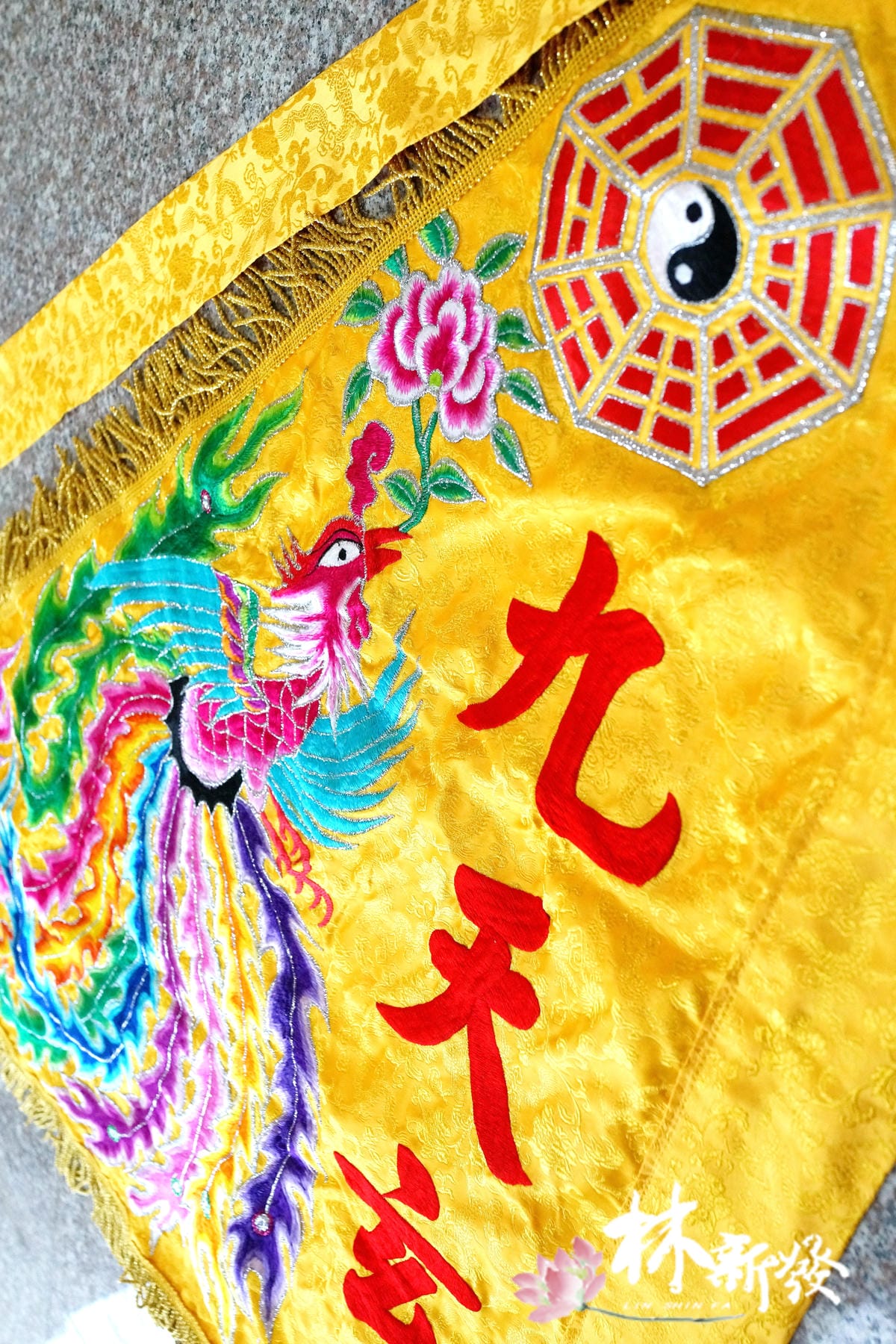 20250307-鳳凰旗_30.jpg
