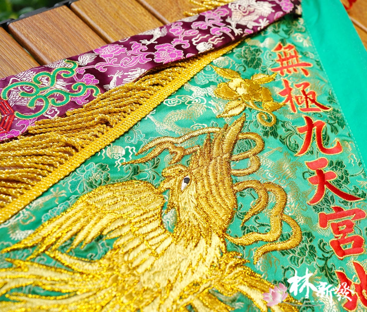 20250307-鳳凰旗_52.JPG