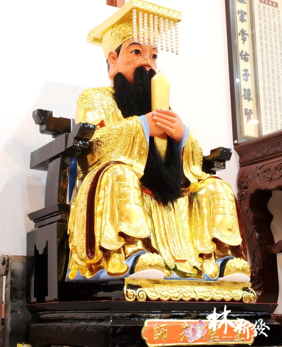 20241117大神像的紀錄_55.jpg 20241117大神像的紀錄_55.jpg
