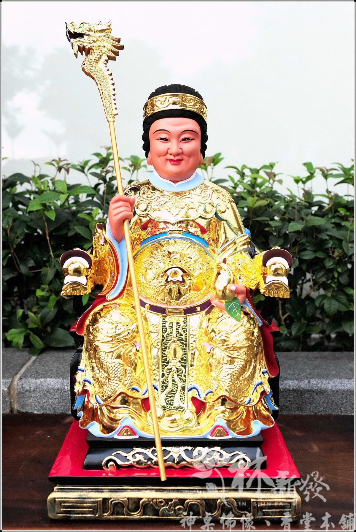 新發神藝-西安驪山老母/黑髮驪山母娘