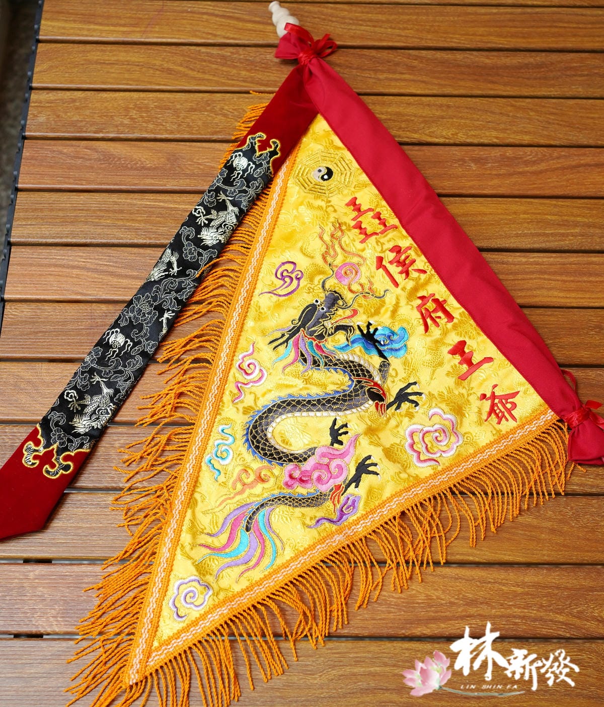20250307-日本機台黃底龍令-黑龍．白龍．紅龍．青龍_01.JPG