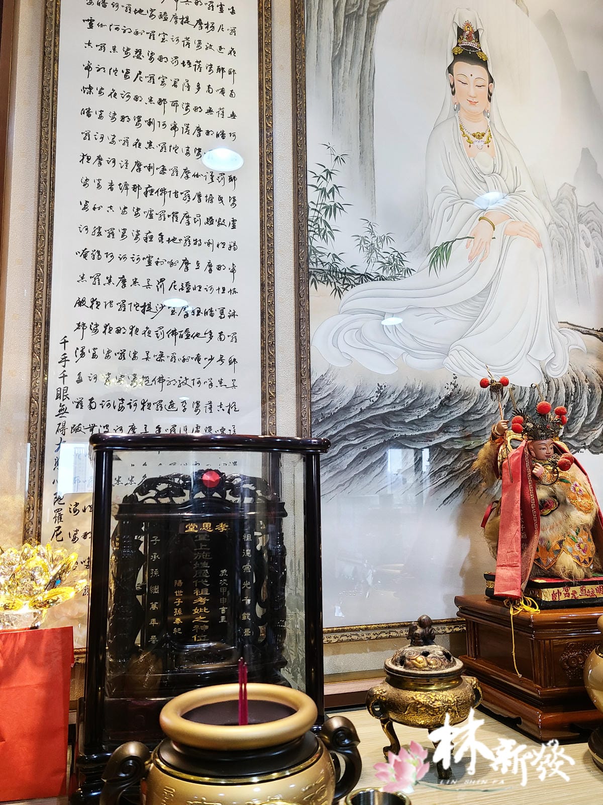 國寶畫-009.jpg 國寶畫-009.jpg